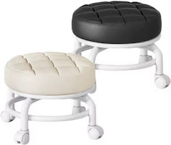 Wheeled Stool Beige