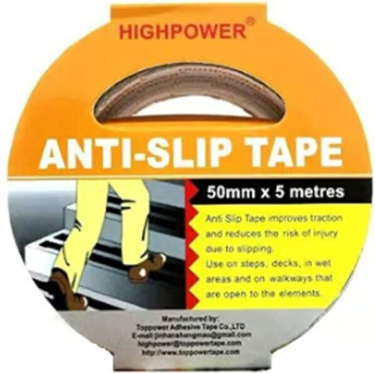 Self-Adhesive Grip Tape Black 50mmx5m 1pcs