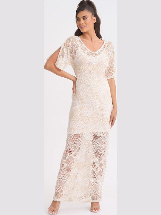 Boutique