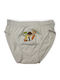 Stamion Kids' Brief White