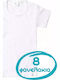 Offer 8 Cotton Undershirts Girls White