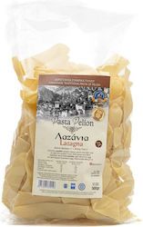 Λαζάνια 500gr