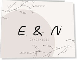 Βιβλίο Ευχών Γάμου Minimal
