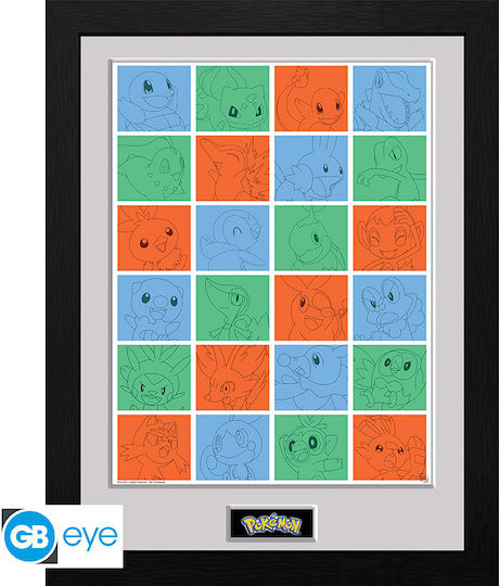Framed Print First Partner Grid 30.5 X 40.6 Cm Fan Shop Merchandise