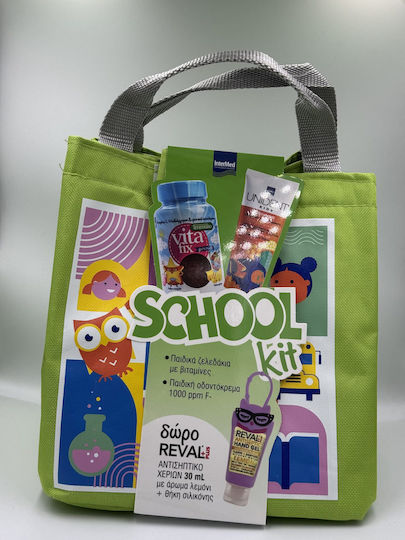 InterMed School Kit Σετ Περιποίησης Σετ Υγιεινής Vitafix Immuno 60 Ζελεδάκια, Παιδική Οδοντόκρεμα Με Φθόριο 50ml, Παιδικό Αντισηπτικό Χεριών 30ml + ΔΩΡΟ Πράσινη Τσάντα