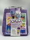 InterMed School Kit Σετ Περιποίησης Σετ Υγιεινή...