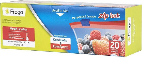 Frogo Чанти За Съхранение На Храна Zipper 20x18,5cm 20 Бройки 2-58717