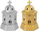 12-462 Vigil Oil Lamp Church Metallic 18x10cm
