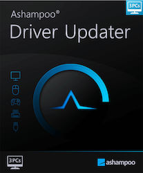 Ashampoo Driver Updater Πολύγλωσσο σε Ηλεκτρονική άδεια Ashampoo Driver Updater Πολύγλωσσο σε Ηλεκτρονική άδεια