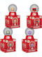 Reto Toys Снежни Кълба Кутия 12