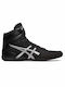 ASICS Boxschuhe Schwarz