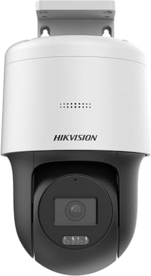 Hikvision IP Камера за наблюдение Full HD+ 4MP Водоустойчива с Двупосочна Комуникация