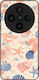 Sonique Back Cover Σιλικόνης Γαλάζιο (Oppo Find...