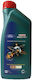 Castrol Magnatec Συνθετικό Λάδι Αυτοκινήτου 0W-30 1lt