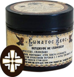 Αγιορείτικη Κεραλοιφή Σπαθόλαδο Αγιο Ορος