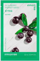 Innisfree Face Mask