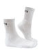 6 Spots Sportsocken Weiß 1 Paar