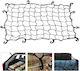 Luggage Securing Net Hooks Small 80 x 35 cm Maximum Extension 160 x 70 cm