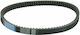 Athena Standard Drive Belt S410000350019 Honda CN 250 88-99