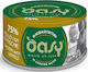 Oasy Love Wet Food for Adult Cats in Cans with Chicken, Meat, Fish and Rice Grain-Free & Gluten-Free 70gr