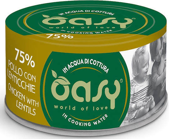 Oasy Love Wet Food for Adult Cats in Cans with Chicken, Meat, Fish and Rice Grain-Free & Gluten-Free 70gr