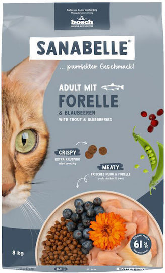 Bosch Petfood Concepts Dry Food For Adult Cats With Sensitive Gastrointestinal With Trout 8kg