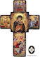 Hölzener Alterierter Heiligenberg Kreuz
