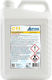 Alpine Ready for Use Engine Coolant for Car G11 -36°C Blue 5lt