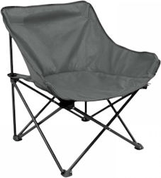 Aluminium Beach Chair Gray Waterproof