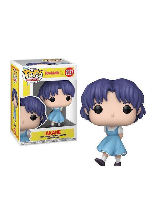 Funko Pop! Animație: Ranma