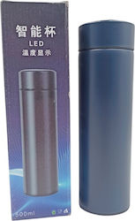 Θερμός 500ml Μπλε