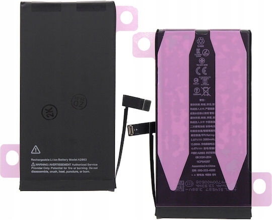Συμβατή Μπαταρία Αντικατάστασης 3580mAh για iPhone 14