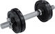 Lifefit Алтернативен комплект 1x 9кг