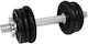 Lifefit Алтернативен комплект 1x 9кг