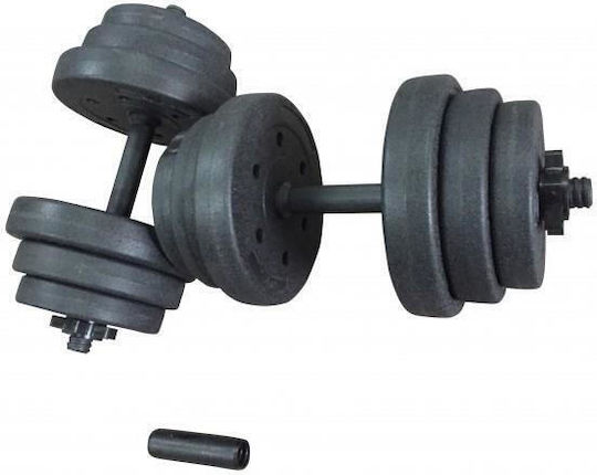 DHS Dumbbell Set with Bar 22kg