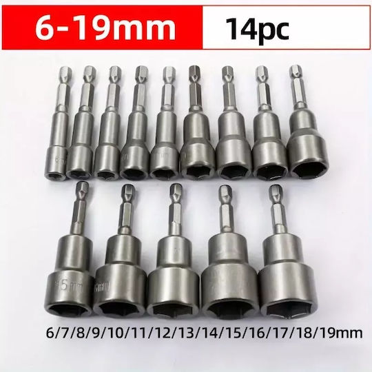 Σετ Μαγνητικά Μυτοκάρυδα 6 Έως 19mm 48054