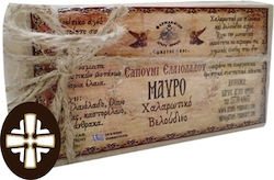 Μπάρα Σαπουνιού με Ενεργό Άνθρακα 1τμχ