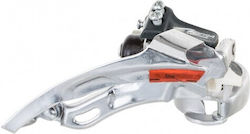 Shimano Acera Εμπρόσθιο Σασμάν Ποδηλάτου Shimano Acera Εμπρόσθιο Σασμάν Ποδηλάτου