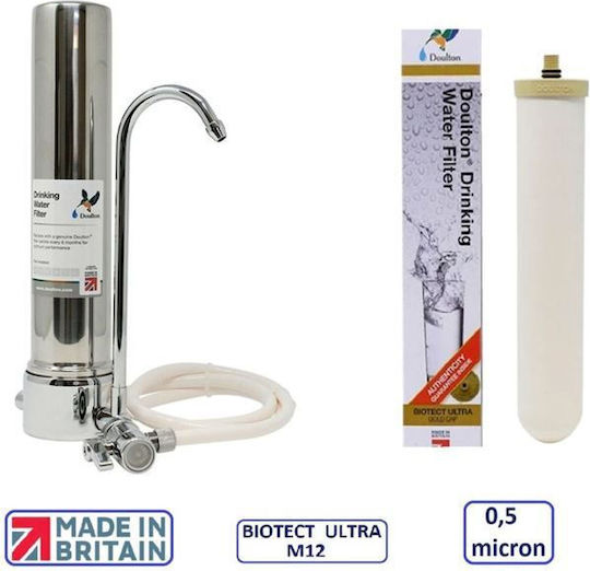 Doulton Water Filtration System Single Countertop with Replacement Filter Doulton BioTect Ultra® M12 0,5μm W9331206