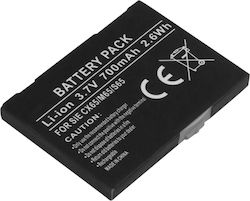 Avizar Резервна Батерия Siemens CX65 M65 S65 Li-ion 3.7V 700mAh 2.6Wh Черна Avizar Резервна Батерия Siemens CX65 M65 S65 Li-ion 3.7V 700mAh 2.6Wh Черна