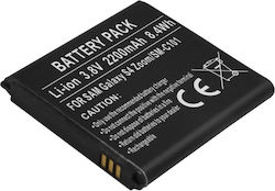 Avizar 3.8V 2200mAh Li-Ion Akku Für Galaxy S4 Zoom SM-C101 Avizar 3.8V 2200mAh Li-Ion Akku Für Galaxy S4 Zoom SM-C101