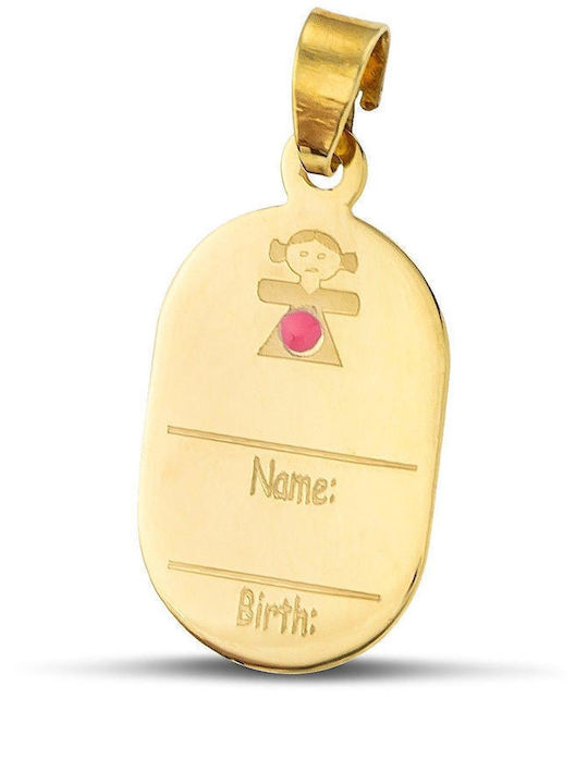 Themelidis Jewels Παιδικό Μοτίφ Χρυσό 14K