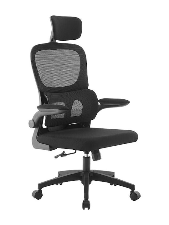 Zita Plus A9935 Office Chair With Black Arms