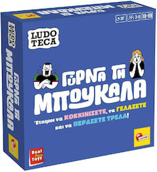 Γύρνα την Μπουκάλα Lisciani Giochi Γύρνα την Μπουκάλα Lisciani Giochi