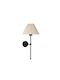 GloboStar Modern Lamp Wall with Socket E27 Beige 22x14x50cm