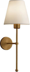 GloboStar Lamp Wall Beige 13x14x50cm
