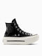 Γυναικεία Flatforms Μποτάκια Μαύρα