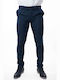 Men's Trousers Blue