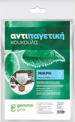 Gemma Αντιπαγετική Κουκούλα 18gr/m² Gemma Αντιπαγετική Κουκούλα 18gr/m²