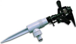 Siroflex С Колче Поливачки NXSIR.4595